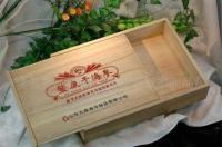 木盒包装、礼品包装盒,木盒木制工艺品,木盒加工[供应]_竹木包装制品